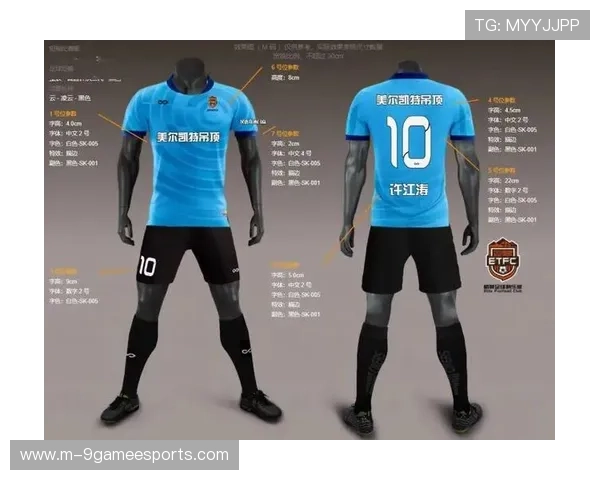 足球12号球衣背后的传奇人物有哪些精彩故事与成就